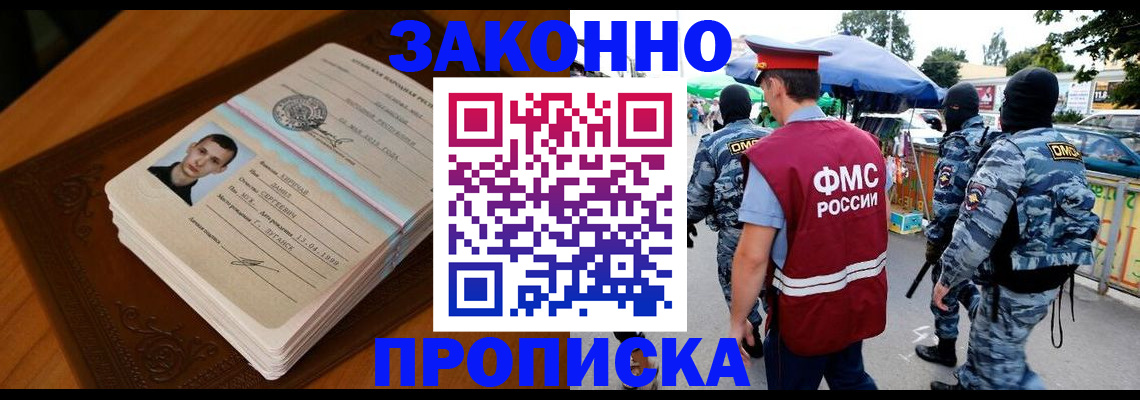 форма 3 в Богдановиче